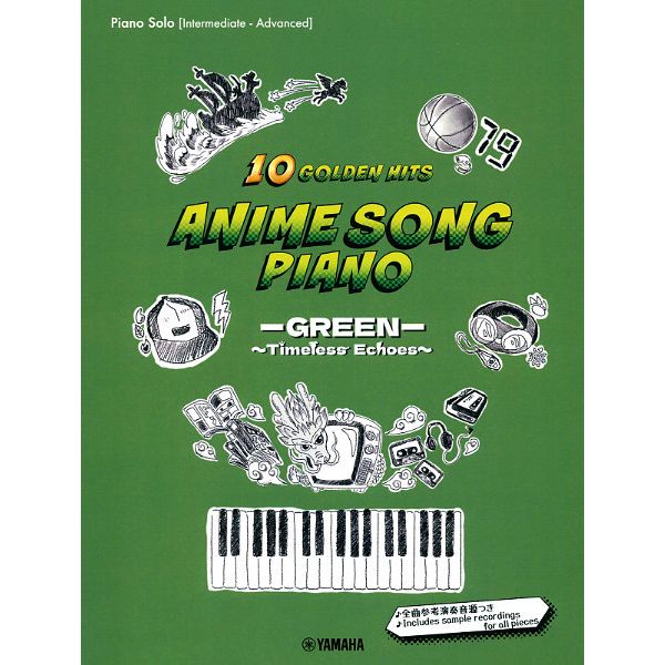 Yamaha Music Entertainment Anime Golden Hits Piano Green