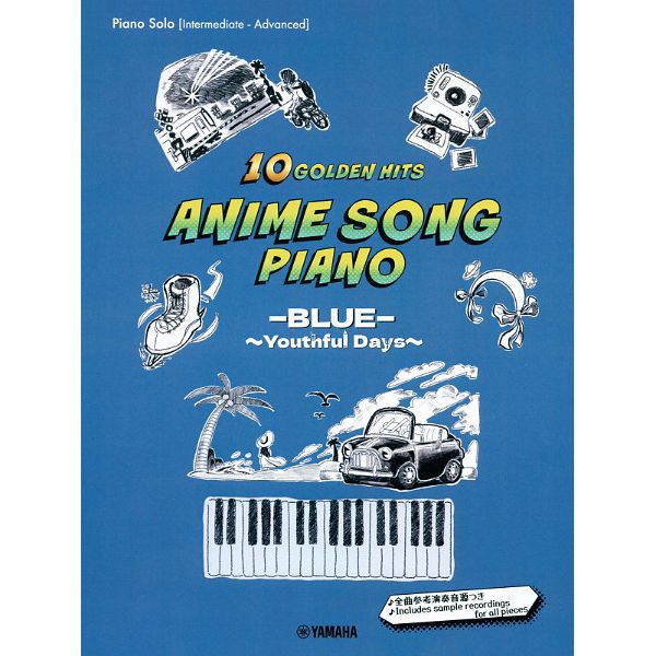 Yamaha Music Entertainment Anime Golden Hits Piano Blue