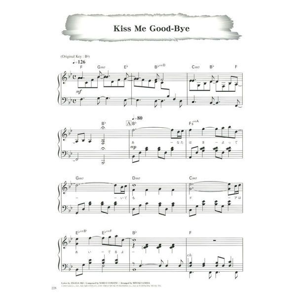 Yamaha Music Entertainment Final Fantasy Super Best Piano