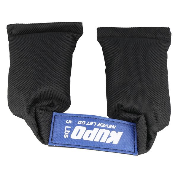Kupo KSW-05 Wrap & Shot Bag 2.3kg
