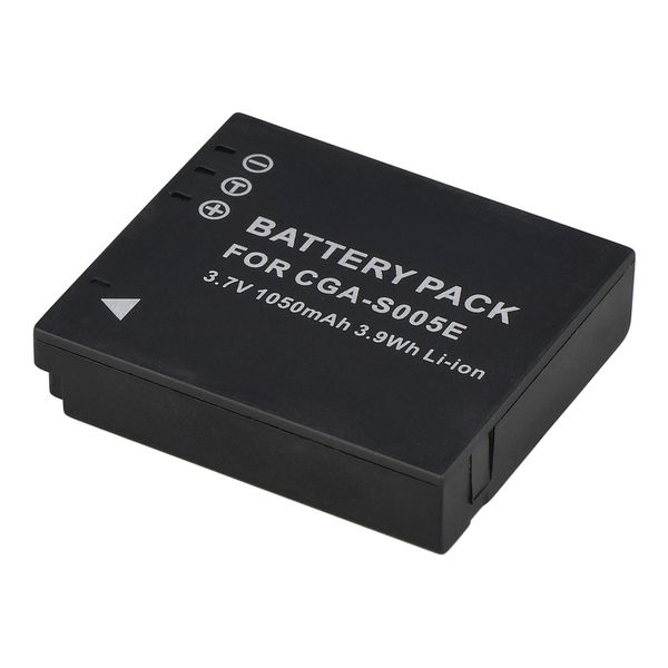 Synco Battery S005E Xtalk Intercom