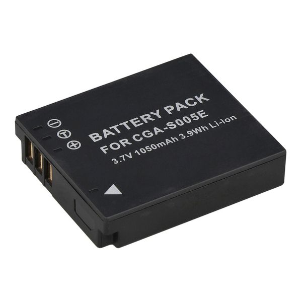 Synco Battery S005E Xtalk Intercom