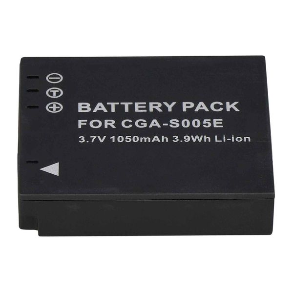 Synco Battery S005E Xtalk Intercom