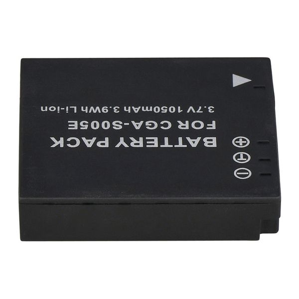 Synco Battery S005E Xtalk Intercom