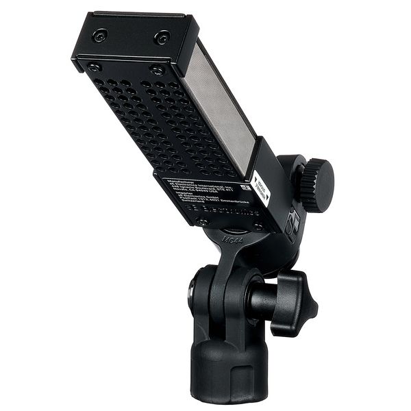 SE Electronics VR1 (2026)