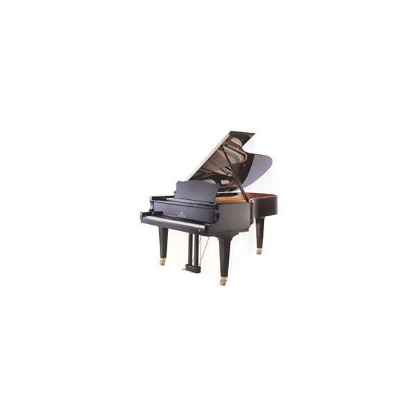 Seiler 208 Professional Grand Piano