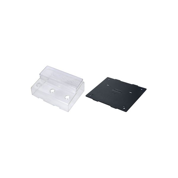 Rockboard PedalSafe Type J1.2 un B-Stock