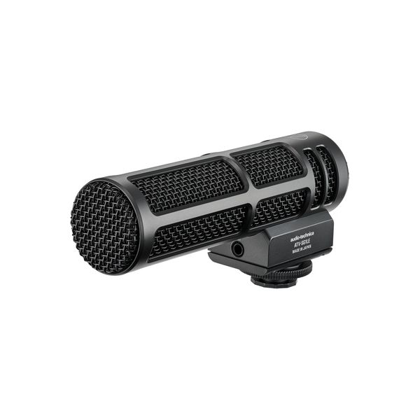Audio-Technica ATV-SG1LE B-Stock