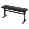 Andexinger Piano Bench Lift-o-matic