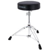 Yamaha DS-840 Drum Throne