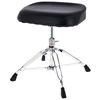 Yamaha DS-950 Drum Throne