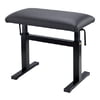 Andexinger 484 Piano Bench Lift-o-matic B
