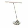 Jahn Piano-Lamp Rondo L 4024