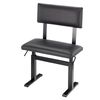 Andexinger 484 Piano Bench w. Backrest