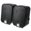 JBL Control 2 PS BK