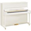 Yamaha P 121 M PWH Piano