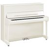 Yamaha P 121 M PWHC Klavier