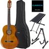 Yamaha C40 Bundle