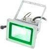 Stairville LED Colour Flood 10W RGB IP65