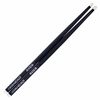 Ahead Maxum Studio Sticks