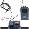 the t.bone IEM 200 - 820 MHz Bundle