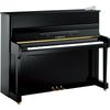 Yamaha P 116 M SH PE Upright Silent
