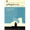 Bosworth Justinguitar.com Songs 1 D