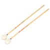 Adams Marimba Mallet R110