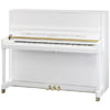 Kawai K-300 WH/P Piano