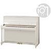 Kawai K-200 ATX 2 WH/P Piano