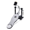 Gibraltar 4711SC Single Pedal Chain