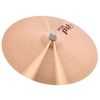 Paiste PST7 18" Thin Crash