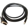 Kramer C-HM/DM-25 Cable 7,6m