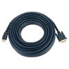 Kramer C-HM/DM-50 Cable 15,2m