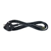 Thomann Powercord UK - C5
