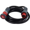 Stairville CEE RubberCable 125A 35mm² 15m