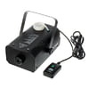 ADJ VF400 400W mobile Fog Machine