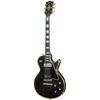 Gibson LP Custom 54 Robby KriegerAGED