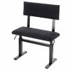 Andexinger 484 Piano Bench w. Backrest