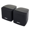 Bose FreeSpace 3S Satellites B