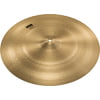 Sabian 18" HH Vanguard Cymbal