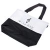 A-Gift-Republic City Shopper G-Clef All I need
