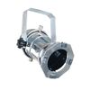 Varytec PAR 16 G5,3 polish