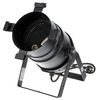 Stairville PAR 56 Active 300W DMX black