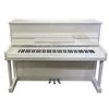 Yamaha P 116 M SH PWHC Upright Silent