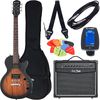 Epiphone Les Paul Special VE VSB Bundle