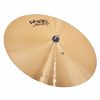 Paiste 20" Masters Thin Ride