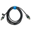 PureLink ULS1000 3,0m