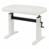 Klavierbänke Niederrhein Mod. 60 Piano Bench WH pol.