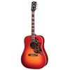Gibson Hummingbird 2018